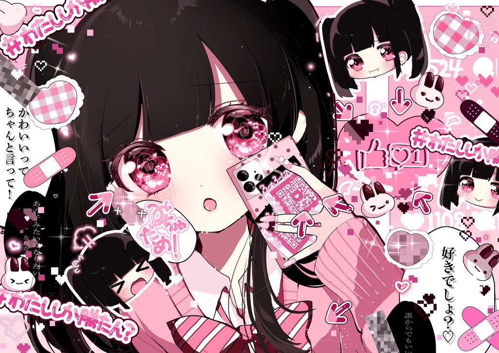 1girl phone pink eyes black hair cellphone twintails bow  illustration images