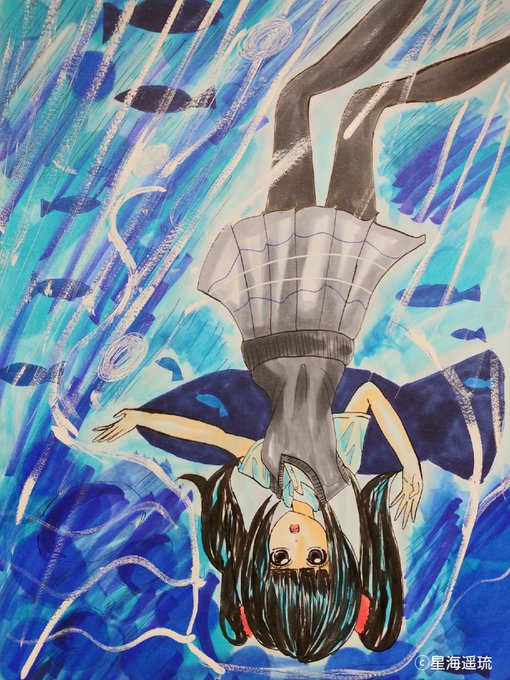 海中にのtwitterイラスト検索結果 海中にのtwitterイラスト検索結果