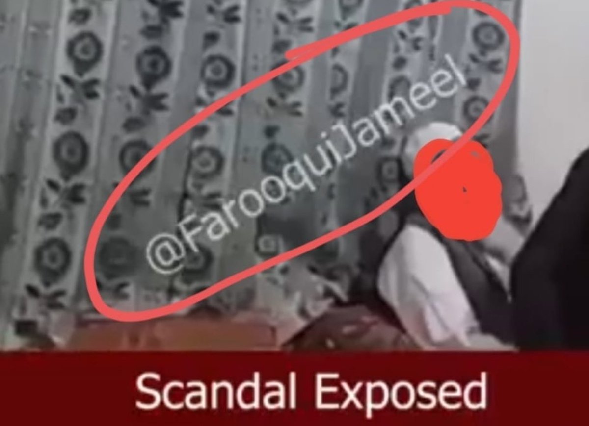 FarooquiJameel's tweet image. شیخ الحدیث الحاج علامہ مفتی عزیزالرحمن دامت برکاتہم  ”چن کتھاں گزاری ہائی رات وے“ والا ایک بھی چِھتر برداشت نہ کرسکے اور لواطت یافتہ شہرہ آفاق جرم کا اعتراف کرلیا - ساتھ میں یہ بھی مان گئے کہ صفائی میں  قرآن پر ہاتھ رکھ دیا گیا بیان جھوٹ پر مبنی تھا - اور کچھ بھائی کے لائق 🙏
