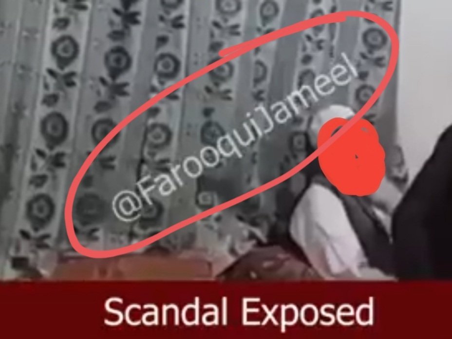 FarooquiJameel's tweet image. شیخ الحدیث الحاج علامہ مفتی عزیزالرحمن دامت برکاتہم  ”چن کتھاں گزاری ہائی رات وے“ والا ایک بھی چِھتر برداشت نہ کرسکے اور لواطت یافتہ شہرہ آفاق جرم کا اعتراف کرلیا - ساتھ میں یہ بھی مان گئے کہ صفائی میں  قرآن پر ہاتھ رکھ دیا گیا بیان جھوٹ پر مبنی تھا - اور کچھ بھائی کے لائق 🙏