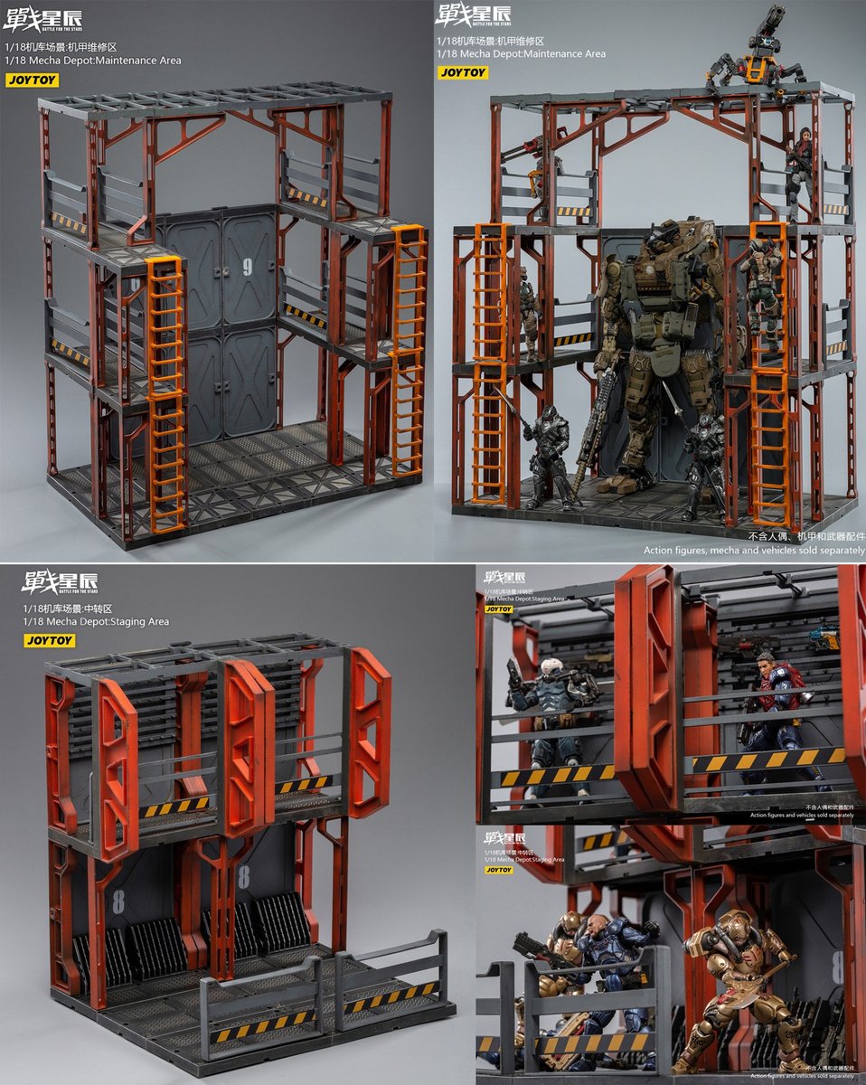 hobbylink_jp's tweet photo. #JOYTOY より、
1/18 #BattlefortheStars『メカ メンテナンス チーム A/B』『メカ デポ メンテナンス/ステージング エリア』『スケルトンフォース グリムリーパーズ ヴェンジェンス A/B/C』、
『1/18 軍兵 PLA スペシャル フォース カモフラージュ』8月発売!
最高にクール!
https://t.co/P9R7iQAWfl https://t.co/LBVzwVZM8J