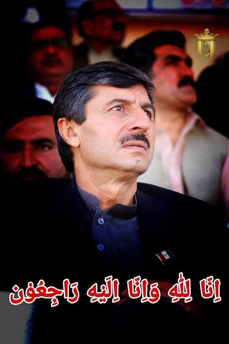 jamalpanezai1's tweet photo. إِنَّا للهِ وَإِنَّـا إِلَيْهِ رَاجِعونَ

RIP lala
Strong voice of voiceless, oppressed, minorities and Human rights activist Usman kakar is no more with us.
There is no one to fulfill the space.
#UsmanKhanKakar https://t.co/P64Vs8I5zq