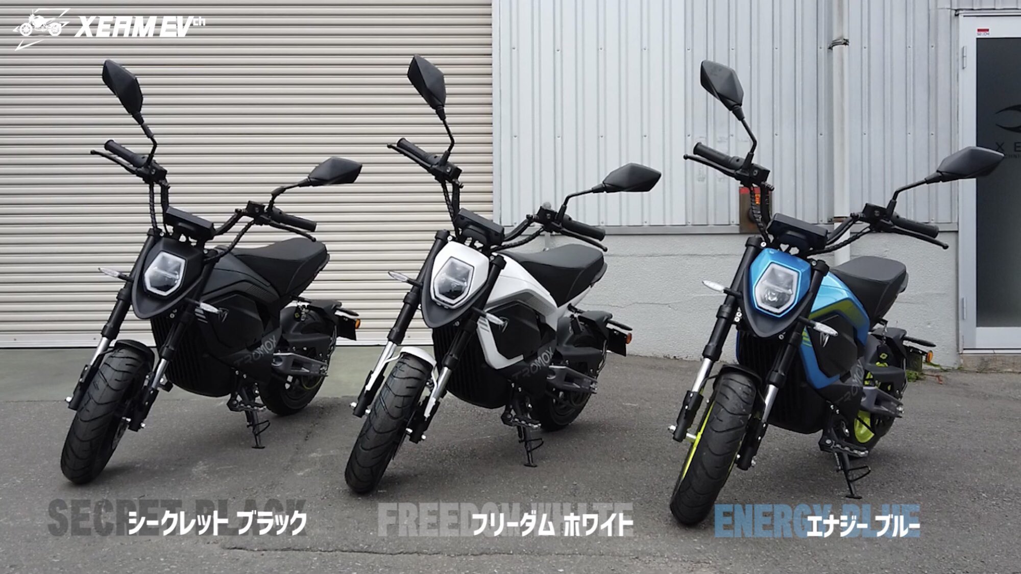中古】タンク式高圧洗浄機（有光工業ミニジェット CS-5T2）