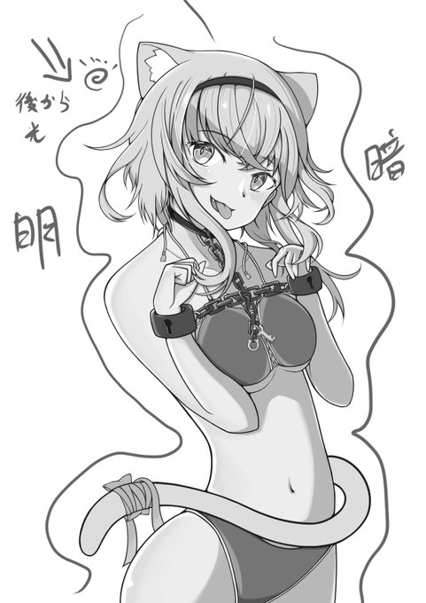 肌の塗り?
肋骨から下側は凹んでいる
はずだからこんな感じに
なるのでは?

慣れている人には当たり前
かもだけどね。 