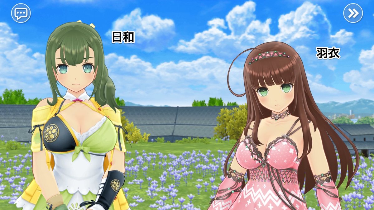 シノマス攻略 Appmedia App Shinomas Twitter シノマス攻略 Appmedia App Shinomas Twitter