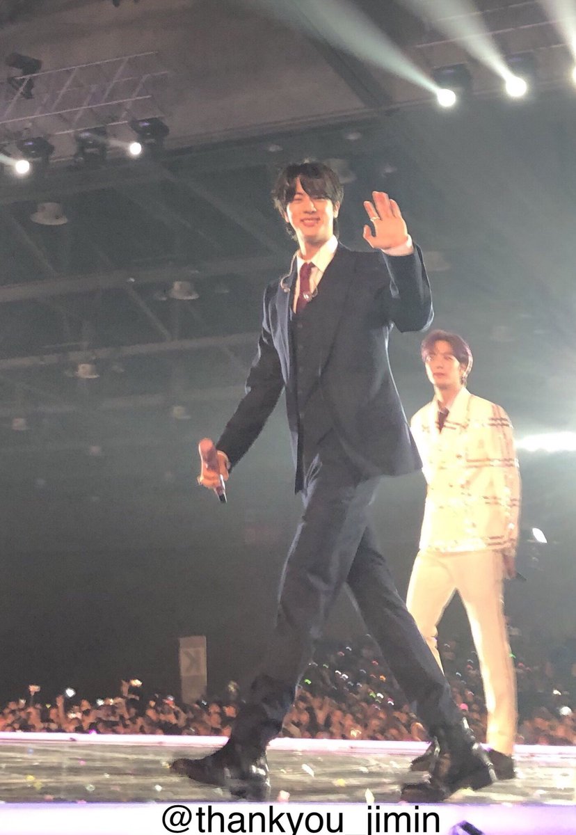 ทรงพระเจริญ