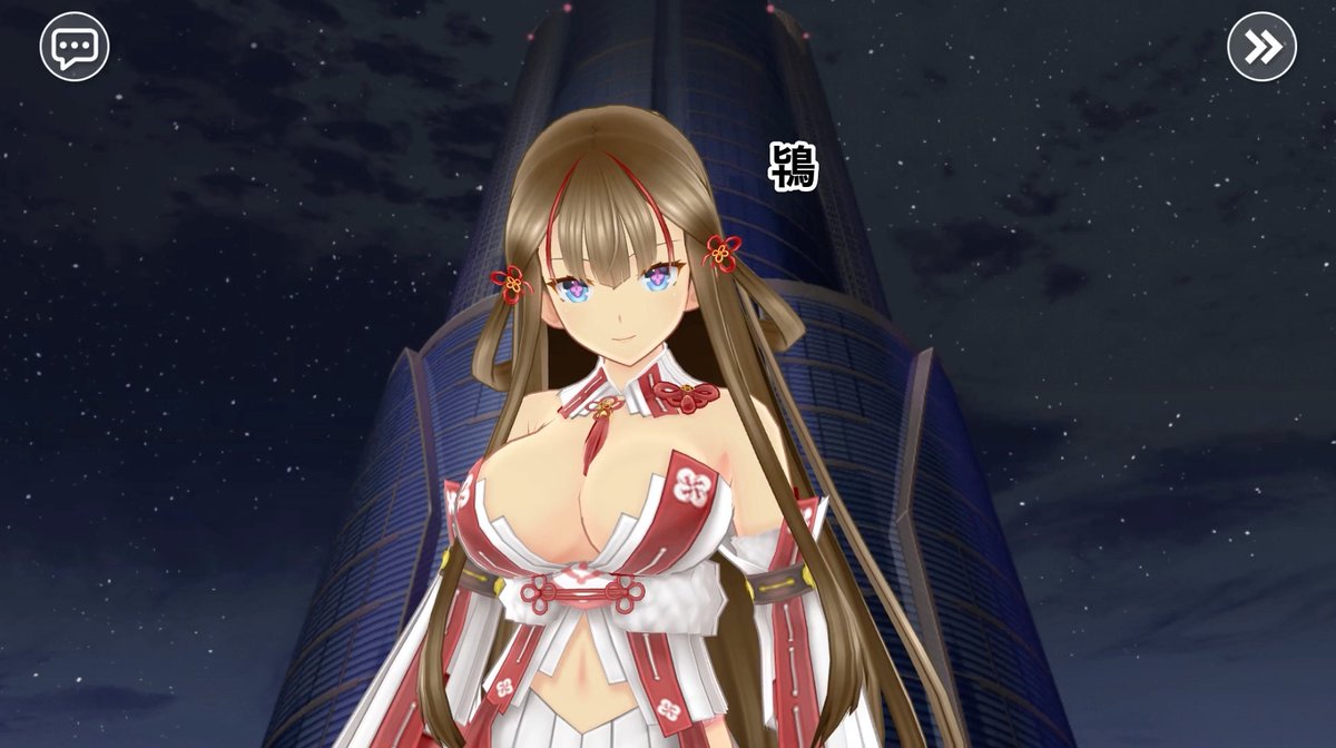 情報 忍者大師閃亂神樂newlink 新忍介紹鴇 閃亂神樂系列哈啦板 巴哈姆特 情報 忍者大師閃亂神樂newlink 新忍介紹鴇 閃亂神樂系列哈啦板 巴哈姆特