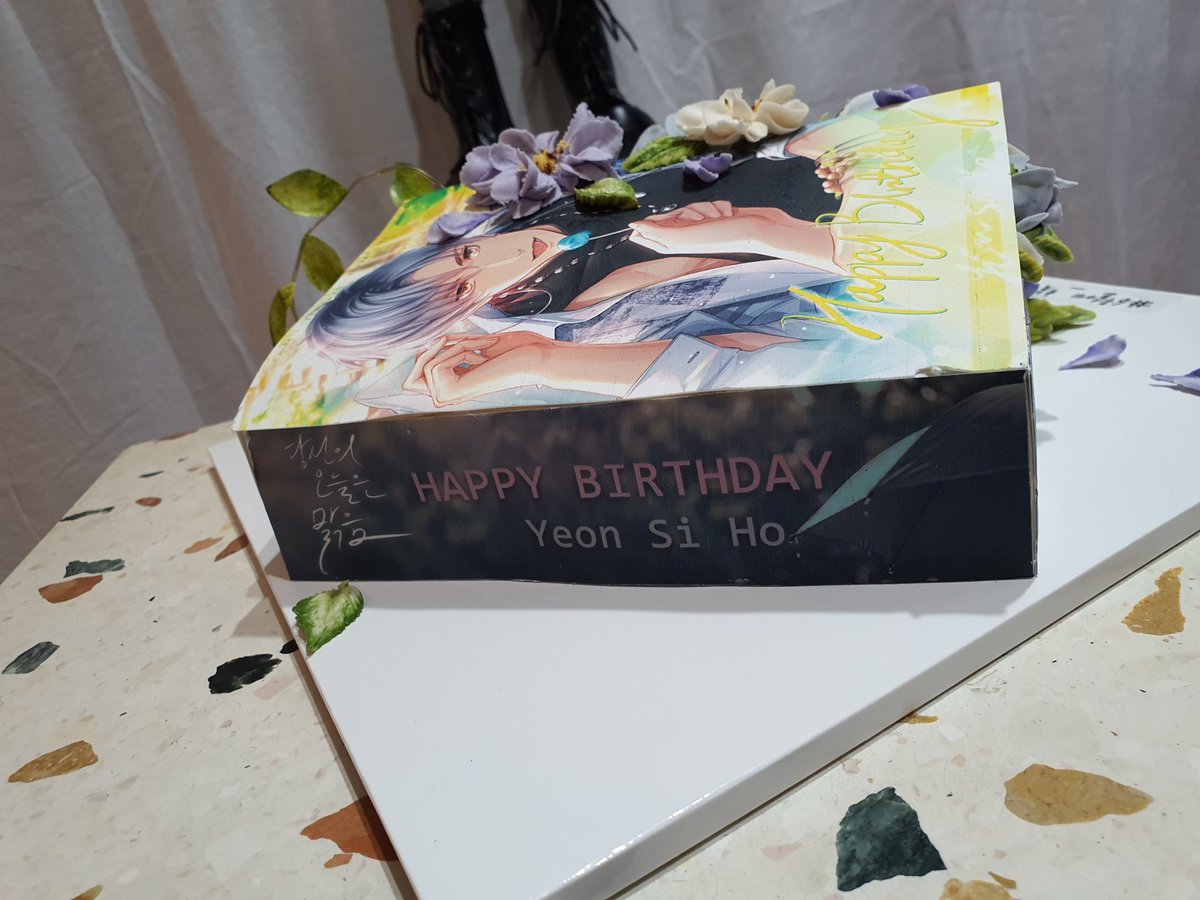 (행사종료)연시호 생일카페 tweet media
