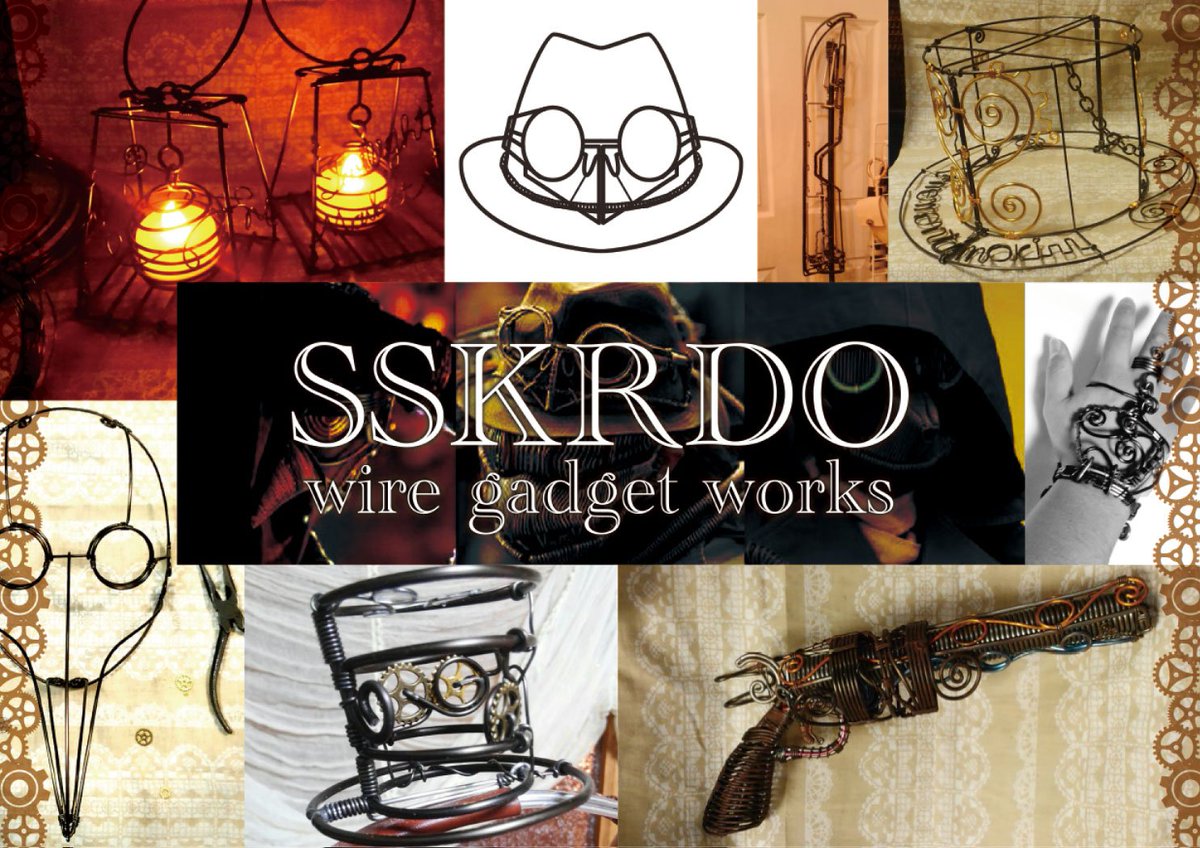 Steam Riverside 出展者紹介 畳返師 畳の普通をひっくり返す 畳返師 たたみがえし と申します 普段使い出来る畳から普段全く使えない畳まで幅広く取り揃えております