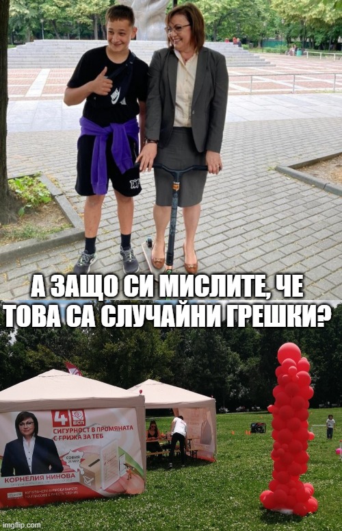 MemesBananas's tweet photo. https://t.co/T8LGVPVGHB