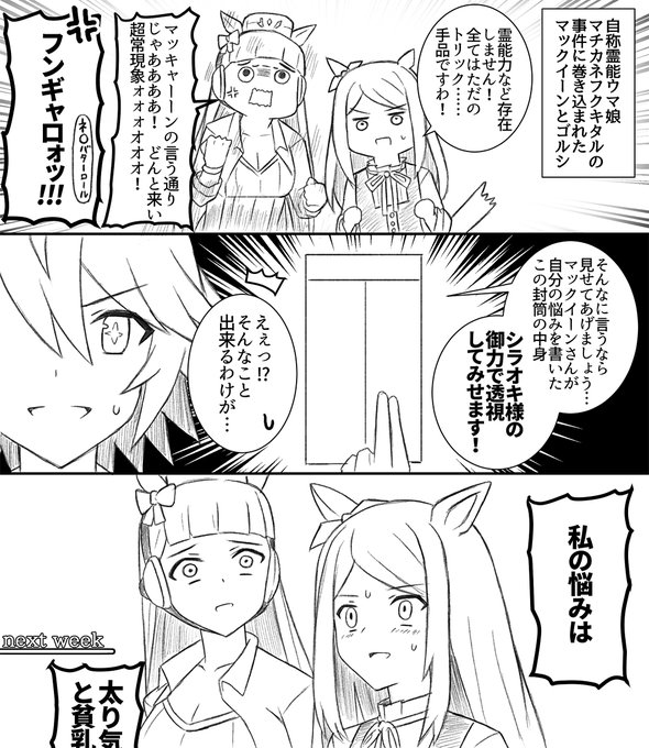ナンブ S Recent Tweets 1 تحليلات تويتر الرسومية الخاصة بهوتويت Whotwi
