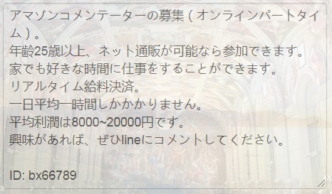 CCorpacci tweet picture