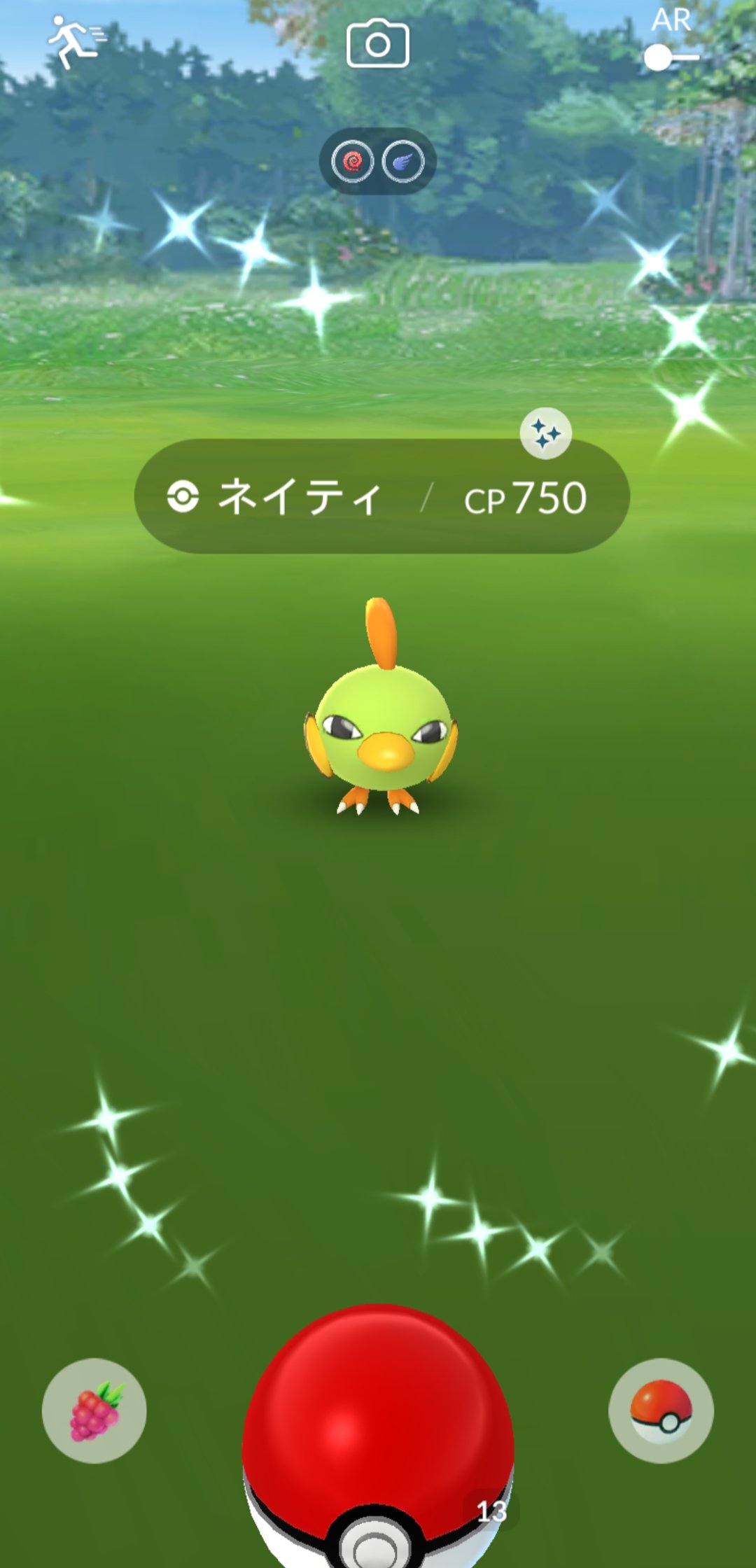 ポケモンgo 色違いポケモン集め中 ネイティがポケモンgoで色違い実装されてる事に気がついた Twitter