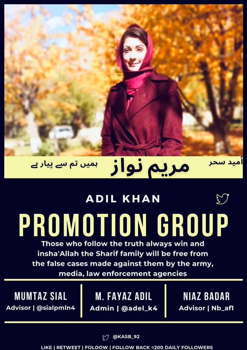 L7566
لیگی، جمعیتی
#عادل_خان_پروموشن_گروپ
<a href="/Adel_k4/">ʍօɦǟʍʍǟɖ ʄǟʏʏǟʐ ǟɖɛʟ</a>🅰️
@n0r_08
<a href="/70SJD/">SA malik</a> 
<a href="/aamiz0/">Anaya Mughal</a> 
<a href="/67_mrb/">R. 🔪</a>
<a href="/Z_R786/">پی ایم ایل این ویئریر</a>
<a href="/Tahkn8/">Tahir Khan</a>
<a href="/FWK42/">ن لیگی خان</a>
<a href="/NB_AF1/">Niaz Badar Afridi .</a> 
@1Hizbur
<a href="/PRani_7/">Professor Sundas (I Stand With Civil Supremacy)</a>
<a href="/gill_0071/">Ladala Gill</a>
@KASB_92 
<a href="/FNazir66/">Faisal Nazir66</a>
<a href="/SialPmln4/">ممتاز احمد سیال</a>
<a href="/Rana15Ml/">Rana Riaz🇵🇰</a>
<a href="/Sh_Misbah/">Shah Misbahullah</a> 
<a href="/AlbaziCCW/">Anwar Albazi</a> 
<a href="/younis_siial/">محمد یونس سیال</a>
<a href="/AmjadUbaid/">Amjad J Ubaid</a> 
<a href="/B_nayab786/">🌠🌠🌠 نایاب میر</a> 
@MNS_Baloch 
@Respect_Vote_