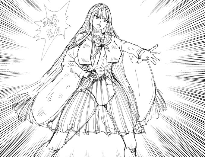 黒神めだかと毒島冴子とエルザスカーレットを足して上から渋谷凛を一振りした感じでタマホームちゃんタマんねぇ～～～ 