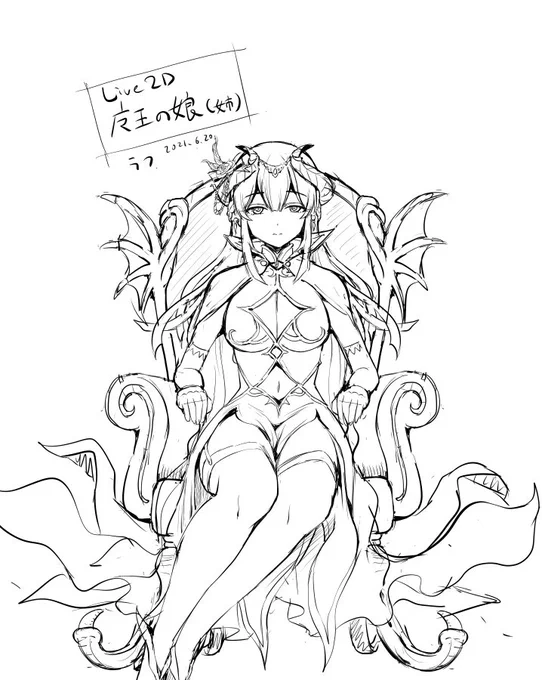 魔王の娘(姉)ラフ画 #まおチョロVtuber化計画 