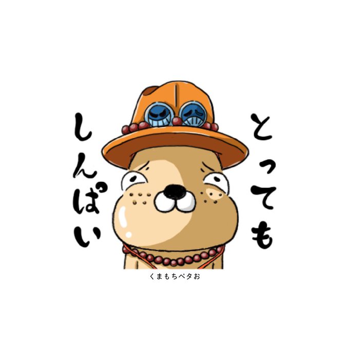 クンフージュゴンのtwitterイラスト検索結果 クンフージュゴンのtwitterイラスト検索結果