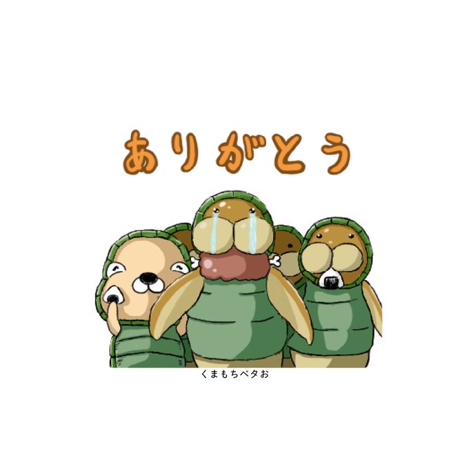 シャンクスのtwitterイラスト検索結果 古い順 シャンクスのtwitterイラスト検索結果 古い順