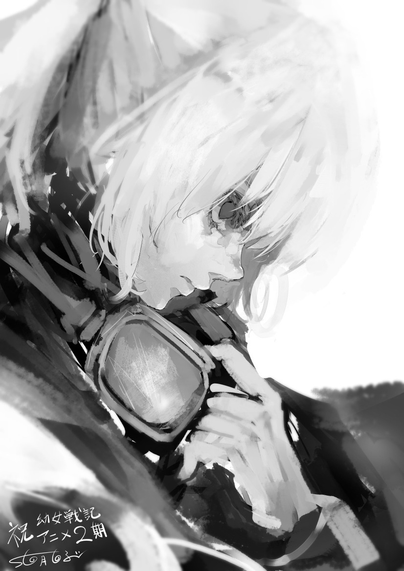 アニメ アニメ 幼女戦記 諸君 Tvアニメ第2期が決定だ 予告 お祝いコメント公開 大丈夫 いつもの幼女戦記だよ T Co 8nlalnxnxj 砂漠のパスタ大作戦 アニメ2期 カルロ ゼン 東條チカ 上村泰 T Co 80oqkusnjy