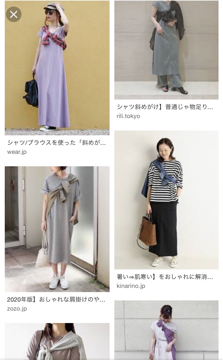 あまとぅー 古代ギリシャファッション流行れ たまに街で見かけるシャツ斜めがけも後ろから見るとヒマティオンみたいだし 前からはそんなでもないけど ギリシャ風ファッションして街歩きてぇー 今日も街でこんな格好の方々を後ろから見て