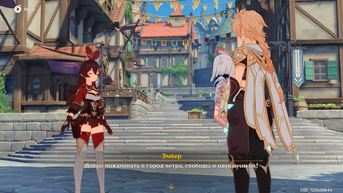 ClassHatred's tweet image. - Игры провоцируют агрессию!!1
Тем временем игры: