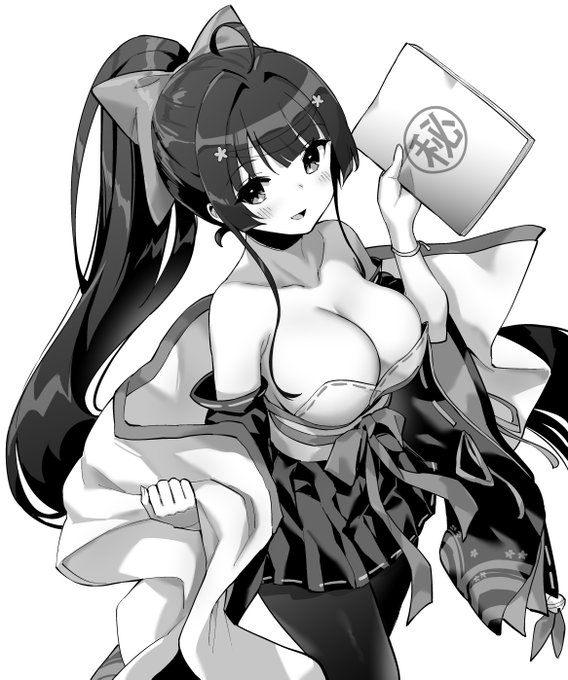 なんとれさん の最近のツイート 4 Whotwi グラフィカルtwitter分析 なんとれさん の最近のツイート 4 Whotwi グラフィカルtwitter分析