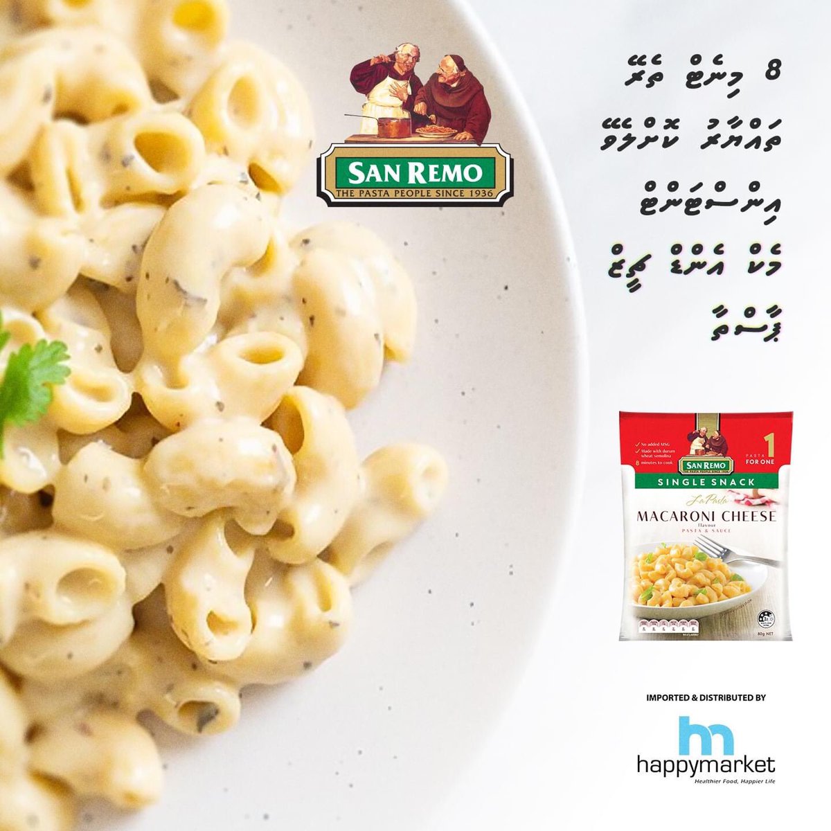 HappymarketMv's tweet photo. It takes only 8 mins to cook tasty San Remo Macaroni Cheese Pasta! #LaPasta #instantpasta https://t.co/GwPxoGxoWc