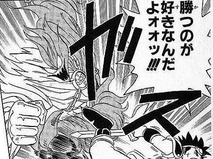 対戦しているときの気持ち 