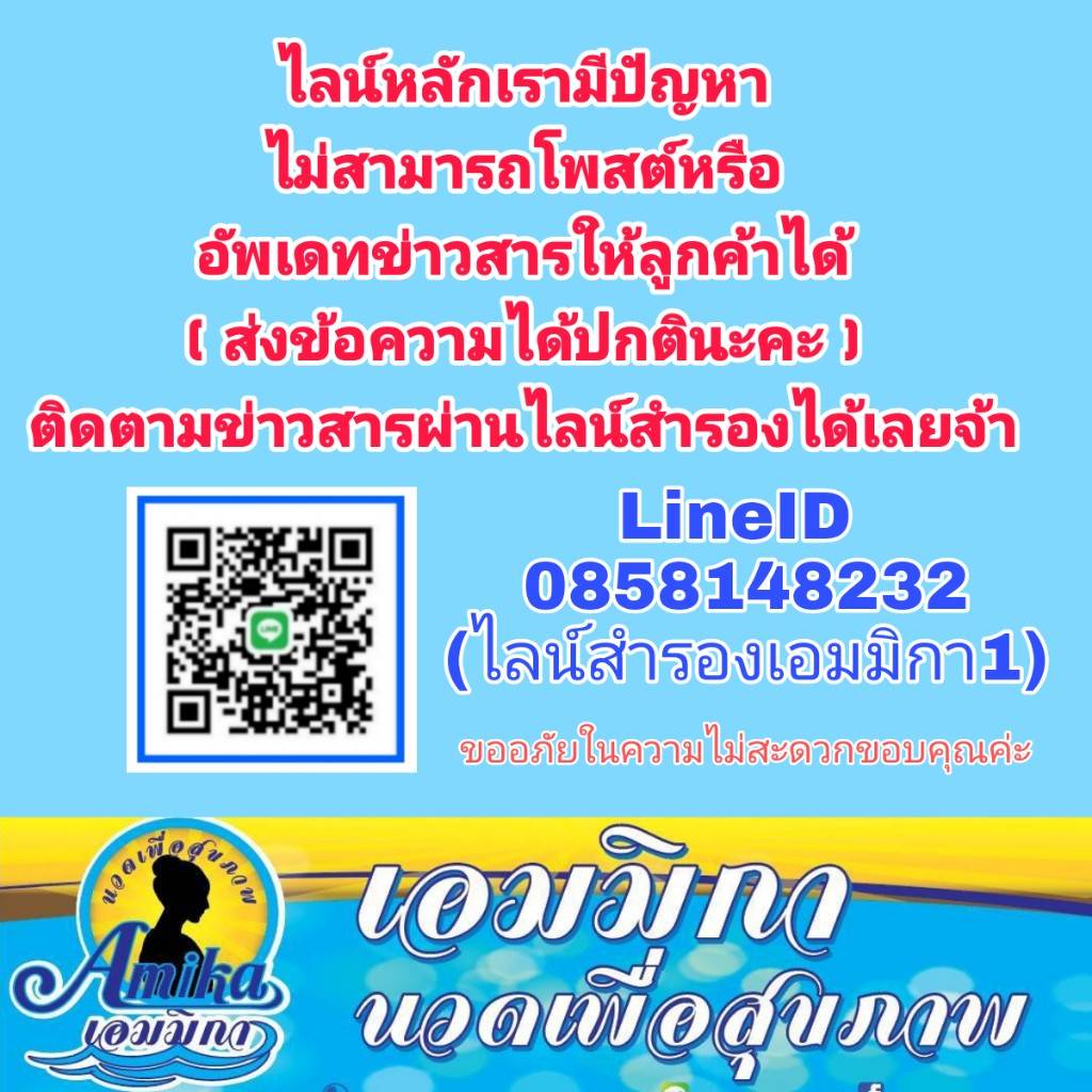 Amika17547367's tweet photo. @8ZDtqxhQxT0v2E6 @d5FUHrB76gbYWwG @RelaxsocietyC https://t.co/qpask4pv1T
