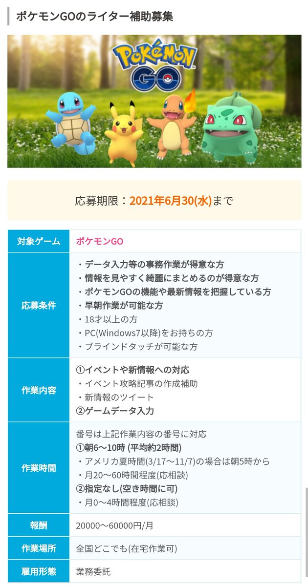 08 Llc 9db Db Twitter 08 Llc 9db Db Twitter