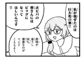 まだ10曲目も読めるみたいです https://t.co/SdajHPiBSX 