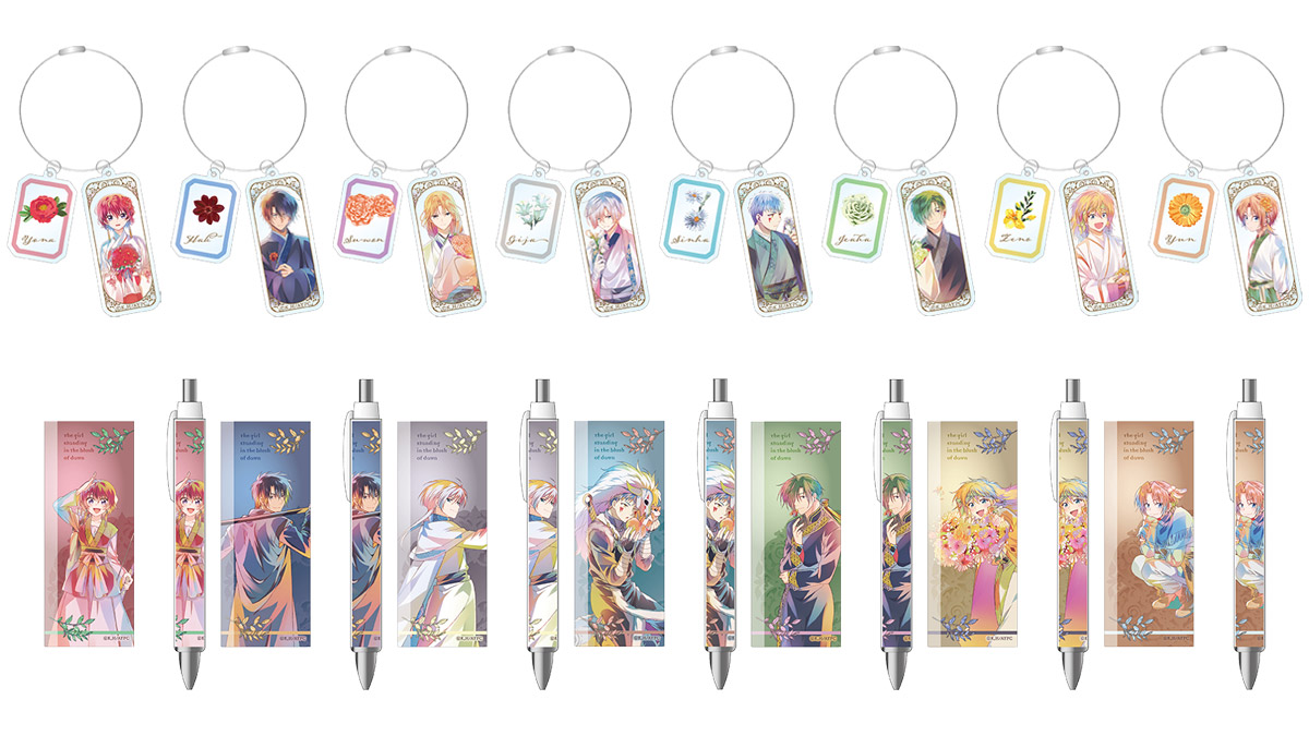 Tvアニメ 暁のヨナ 公式 Yona Anime Twitter