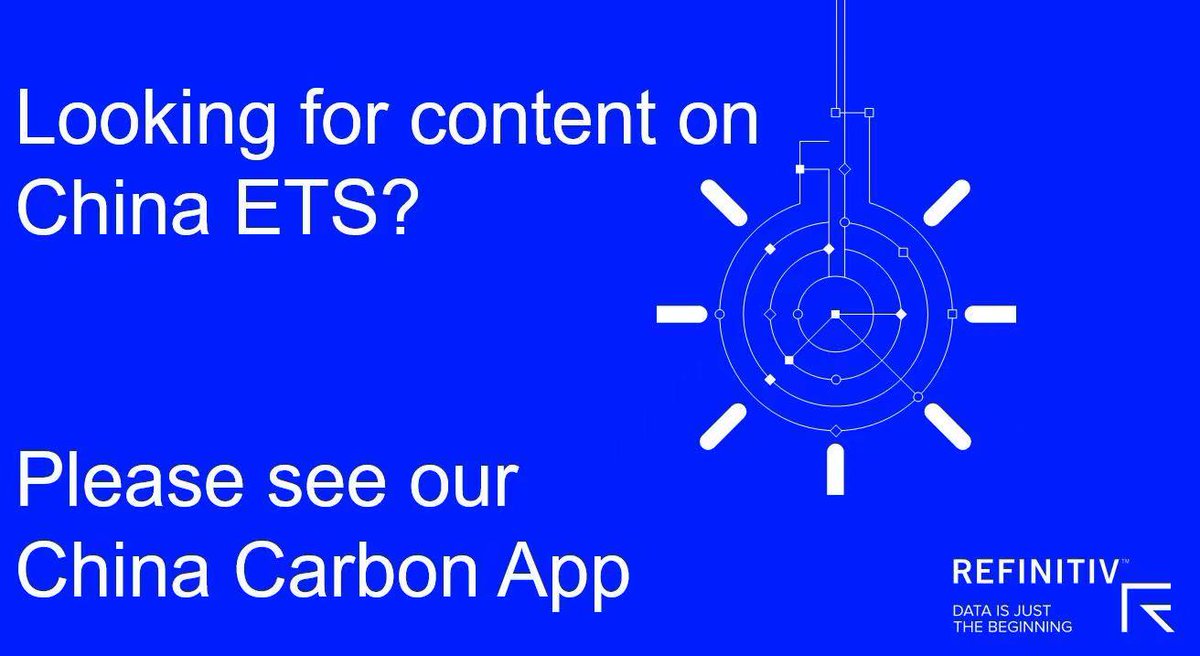 Only days left until China national ETS starts trading. 

🎉<a href="/RefinitivCarbon/">Refinitiv Carbon</a> launched new Carbon China app in #Eikon 

Check out the content for detailed China Carbon Data and Analytics, trading, supply, demand, price forecast, policy analysis. #CNETS #OCTT