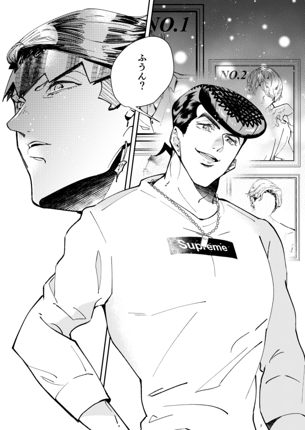 【クレヘブ2新刊】仗露本サンプルをあげました!ホストな助と漫画家露な仗露です。(1/2)
表紙デザインは@design_i2様にお願いしました。素敵な表紙をありがとうございます!
https://t.co/lLHEYuSqq3
pixivの方にはR18シーンのサンプルもあります。 #crazyheavens2 