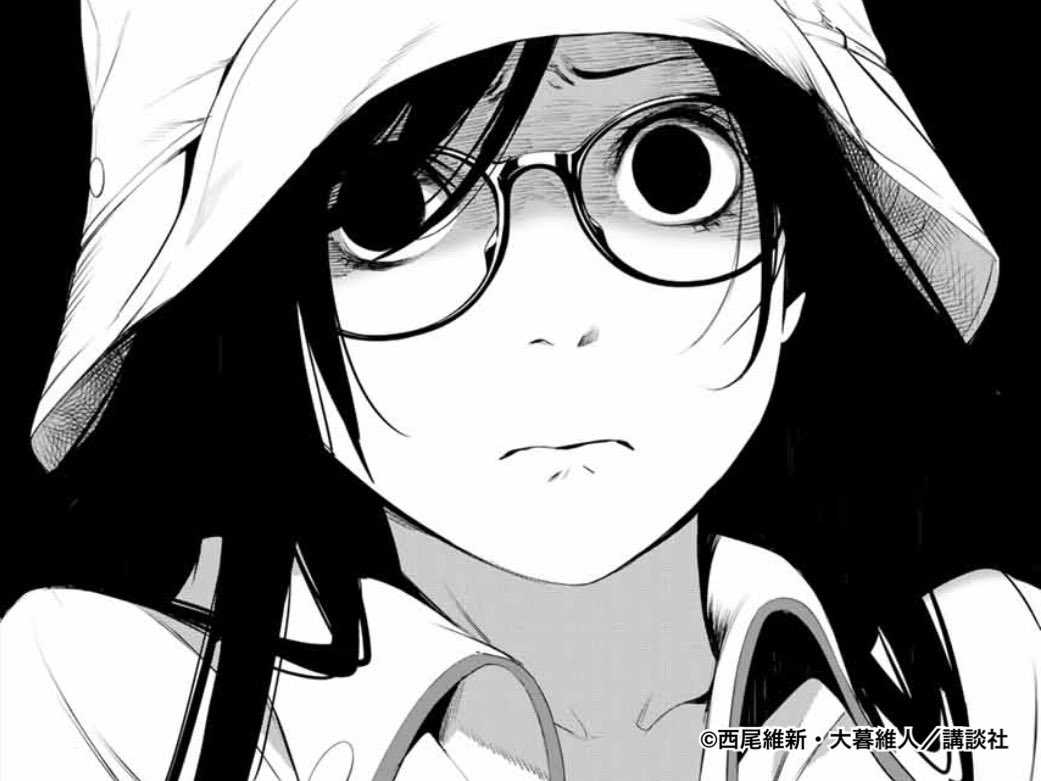 化物語 漫画公式 على تويتر 化物語 漫画化物語 T Co Bwyvmrm3dx تويتر