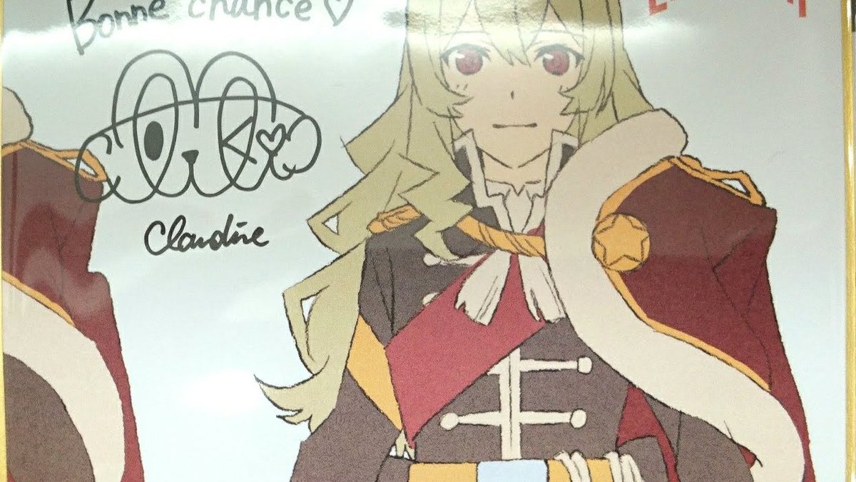 ট ইট র K Books 秋葉原ライブ部門 入荷情報 少女歌劇レヴュースタァライト ゝw ﾉ 劇場版とカフェとゲーマーズ W Kbooks 愛城華恋 神楽ひかり 露崎まひる 星見純那 大場なな 西條クロディーヌ 天堂真矢 石動双葉 花柳香子 ミニ色紙 コースター