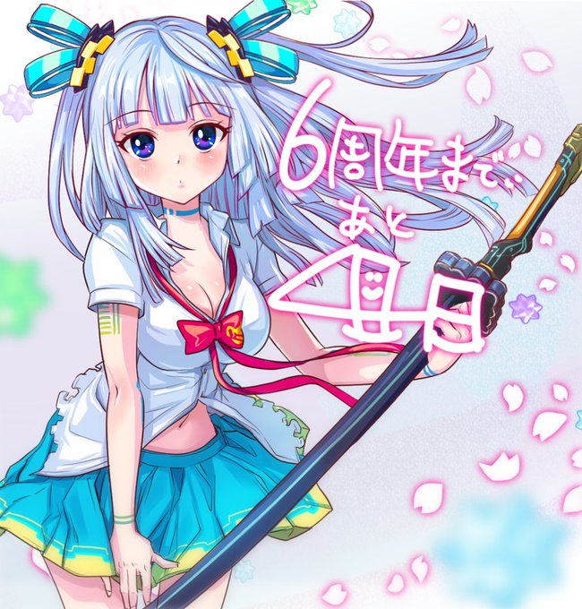 クラッシュフィーバー公式 クラフィ さん がハッシュタグ クラフィ をつけたツイート一覧 1 Whotwi グラフィカルtwitter分析 クラッシュフィーバー公式 クラフィ さん がハッシュタグ クラフィ をつけたツイート一覧 1 Whotwi グラフィカルtwitter分析