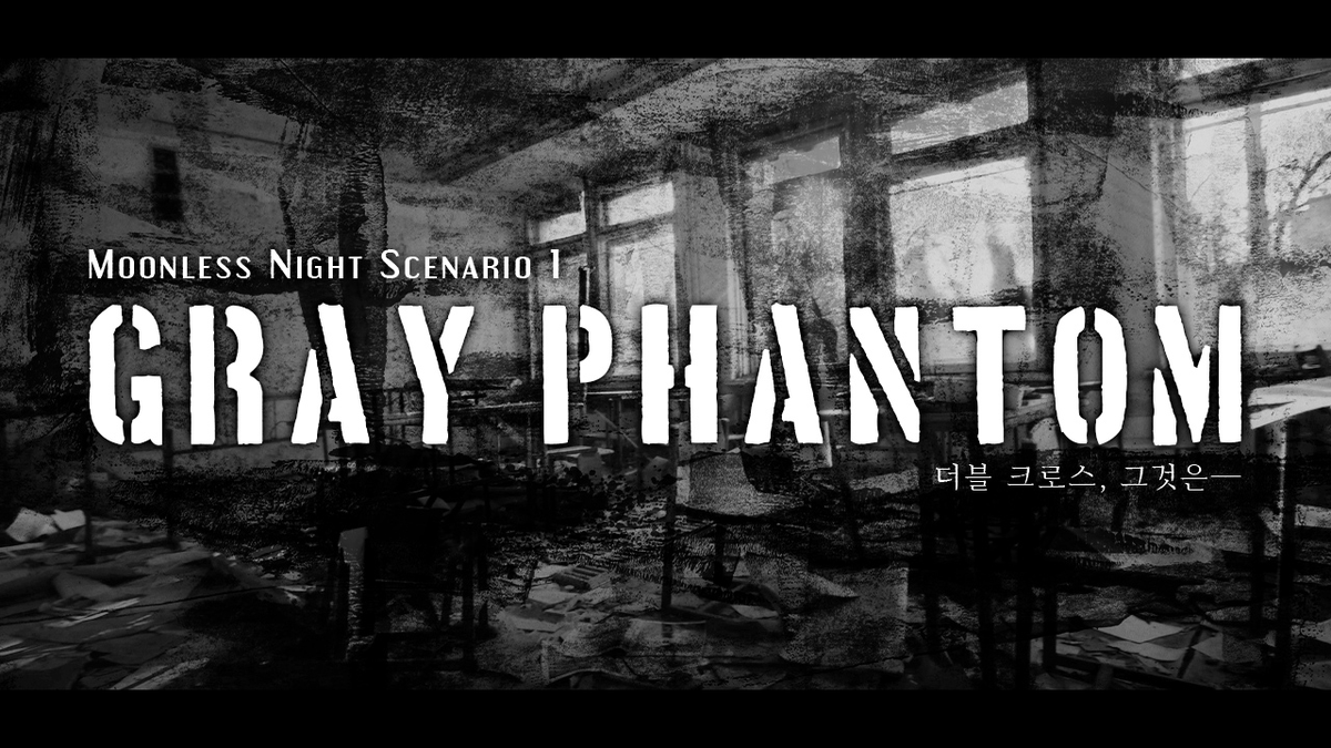 MR_TRPG's tweet photo. 2021.06.21 DX3rd
【Gray Phantom】
GM. 써모님!
PL. 오리 얌마 민수 꼬끄 대리

문리나 캠 첫 시나리오! PC4로 다녀와요! https://t.co/akUt3TFh2G
