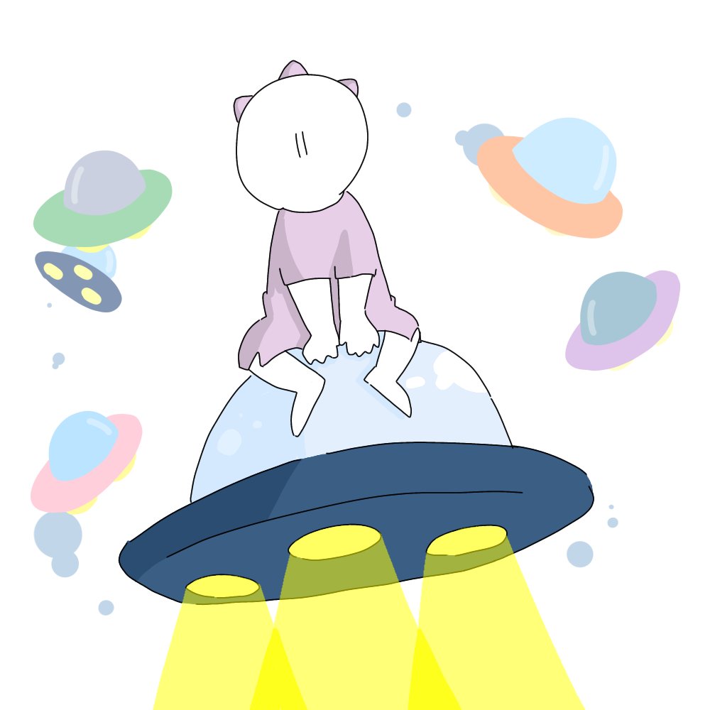 تويتر やあー على تويتر フリーイラスト フリーアイコン Ufoを支配してみたヒト T Co I9xk9mfywn تويتر やあー على تويتر フリーイラスト フリーアイコン Ufoを支配してみたヒト T Co I9xk9mfywn