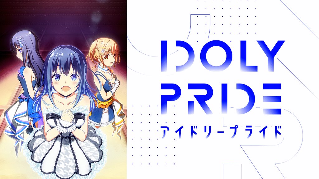 みかん アニメ感想 アイドルマスター と あの花 を足して2で割ったようなアニメ 一話の伏線が最終回に回収されてるのも面白い 飽和状態となって量産されるアイドルアニメに 一筋の矢を放つ挑戦的な姿勢は評価したいと思いました みかん アニメ感想 アイドルマスター と あの花 を足して2で割ったようなアニメ 一話の伏線が最終回に回収されてるのも面白い 飽和状態となって量産されるアイドルアニメに 一筋の矢を放つ挑戦的な姿勢は評価したいと思いました