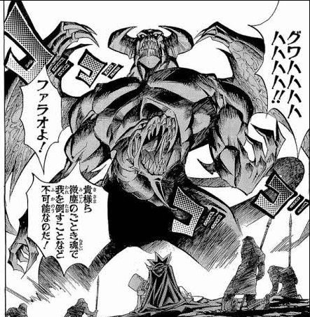 August Gallagher 大邪神ゾーク ネクロファデスがocg化されたら モンスター効果どんなのになるんだろう 一部はユベルと似た効果になるのかな T Co L7sozpxnzb Twitter