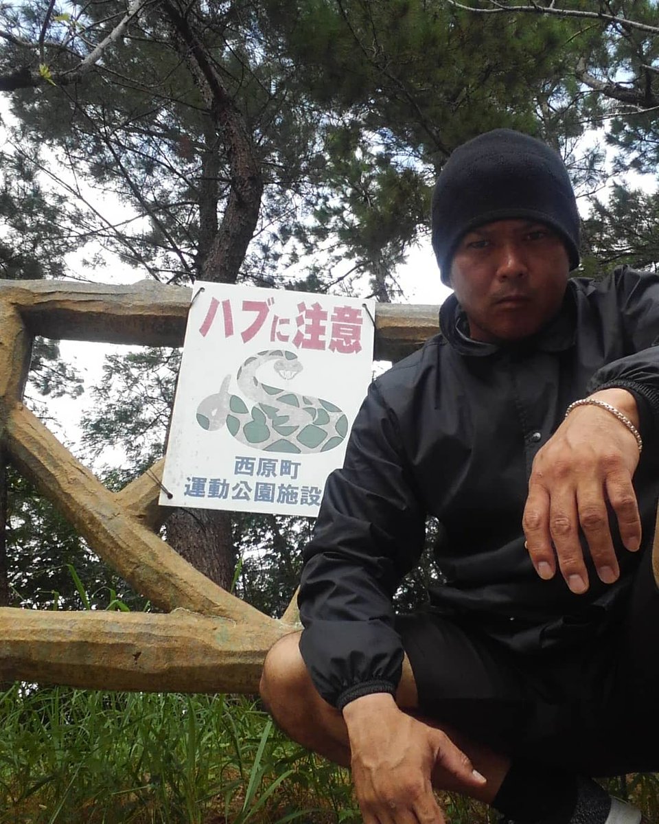 mitsunaga69's tweet photo. なんと言っても俺のライバルはハブ https://t.co/4hIMFelKLI
