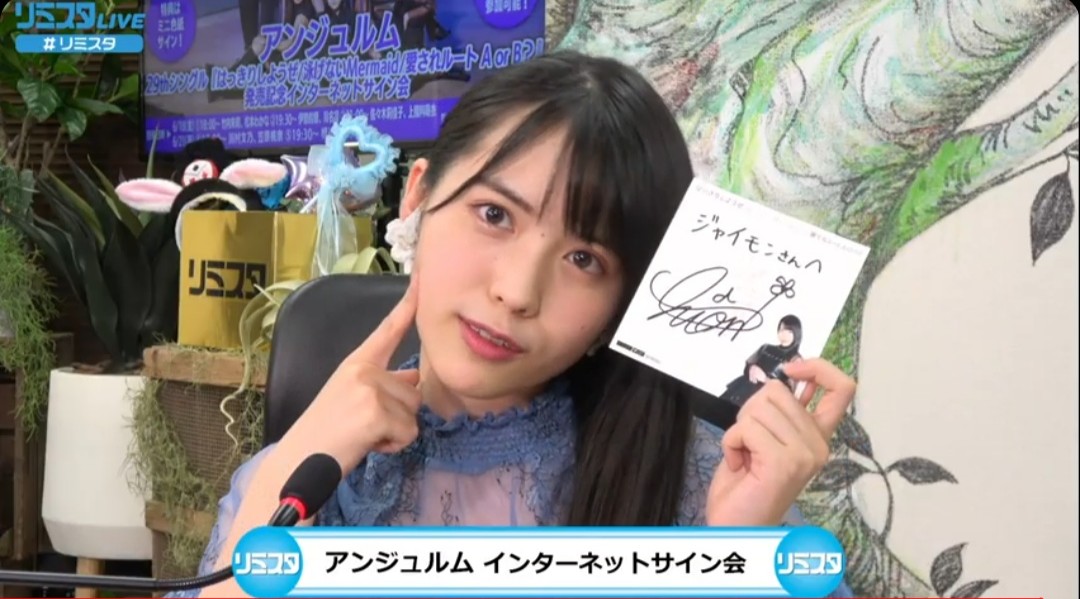 wakame on Twitter: