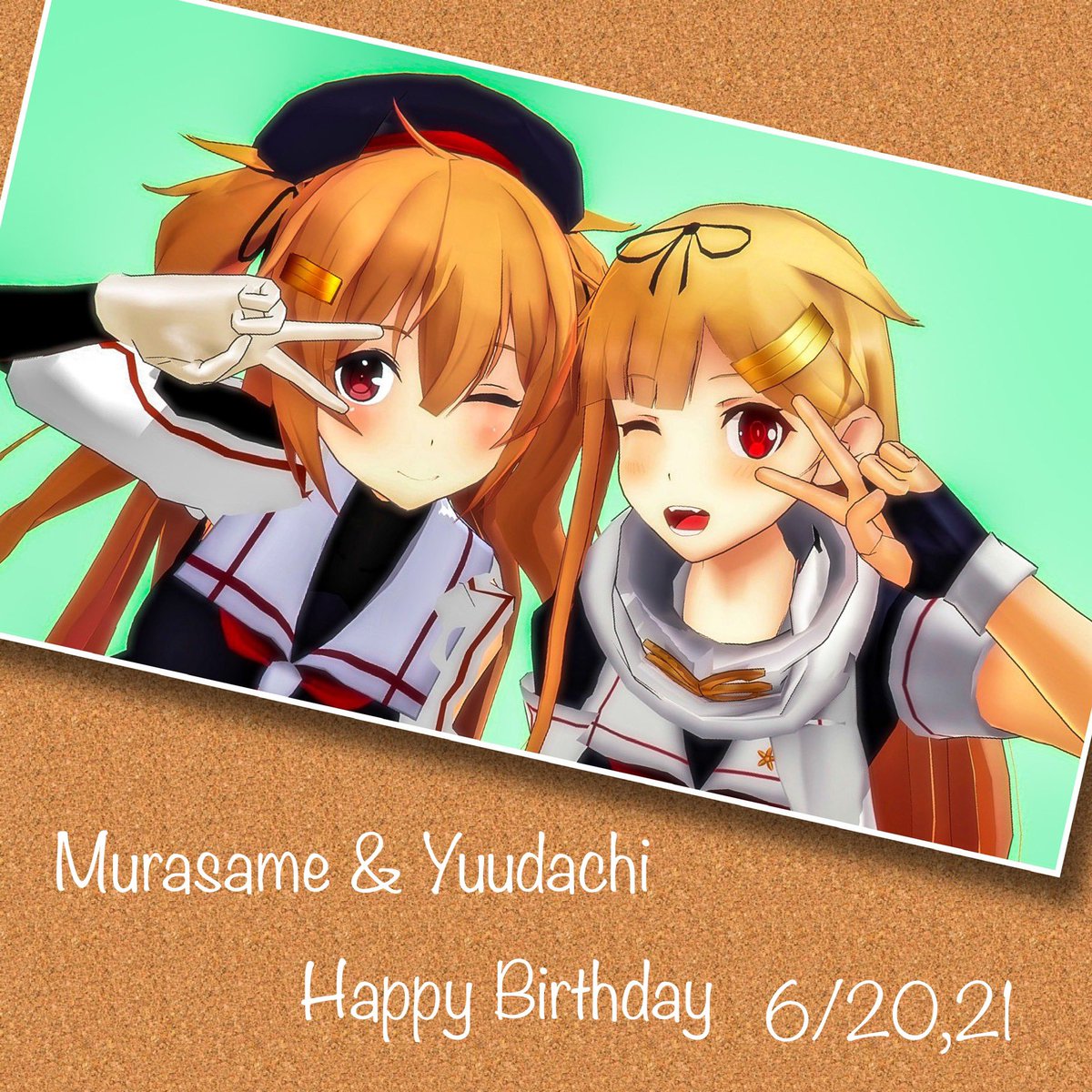 Sato 蒼月見 V Twitter 村雨生誕祭 夕立生誕祭 Mmd 村雨 夕立おめでとうです Sato 蒼月見 V Twitter 村雨生誕祭 夕立生誕祭 Mmd 村雨 夕立おめでとうです