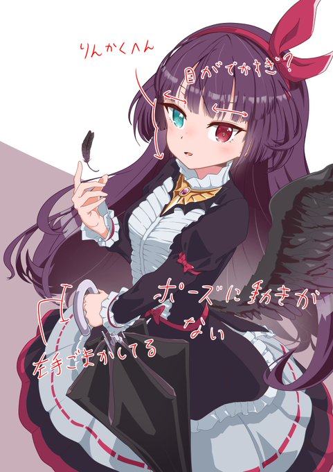 5巡目
体というかポーズがかけないなぁ
何とかならんもんかね 