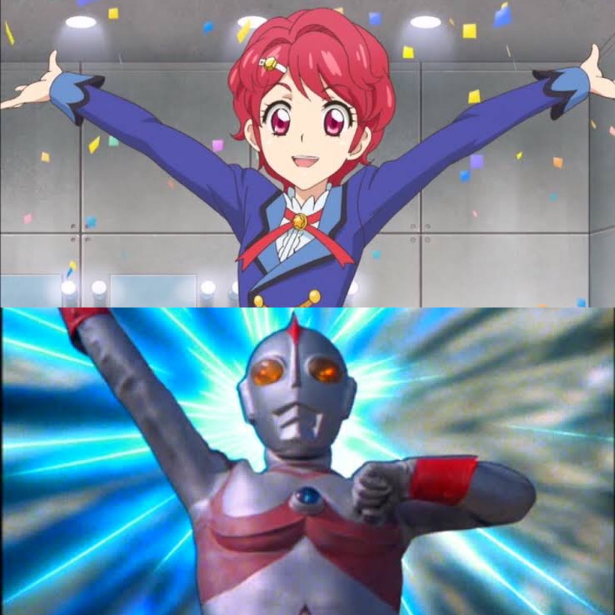 オールアイカツミュージアム　星みくじ　　一ノ瀬かえで オールアイカツミュージアム 星みくじ 一ノ瀬かえで