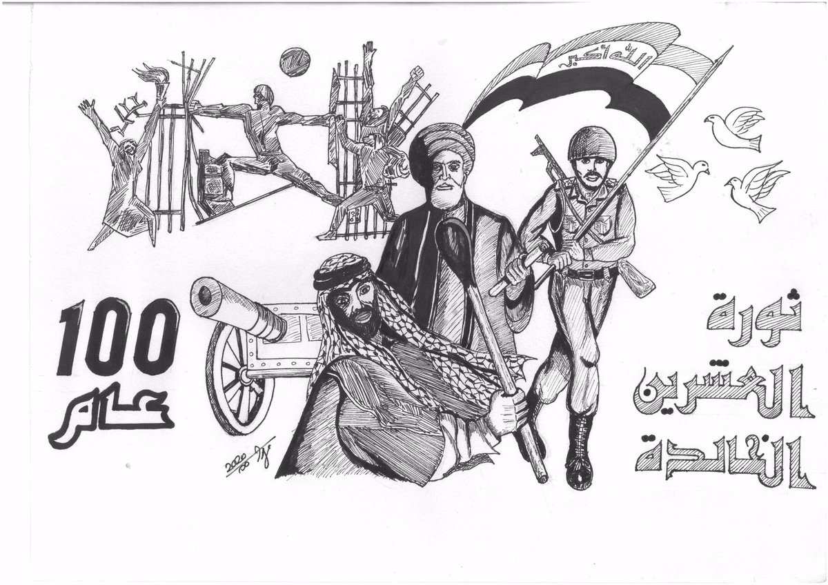 MahdiTamimi's tweet photo. #ثورة_العشرين الخالدة 1920 - 2021
بقلمي https://t.co/9apY5iM8r6