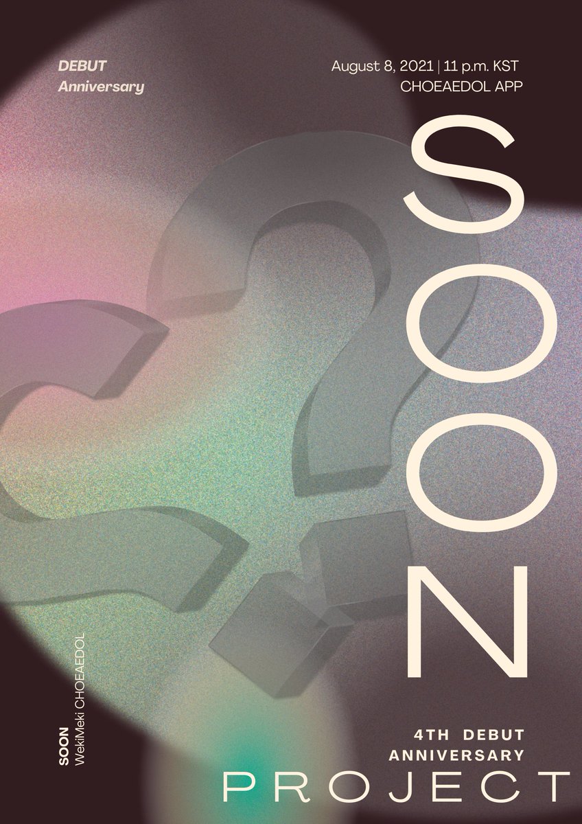 🔒👀SOON👀🔒 #WekiMeki <a href="/WekiMeki/">WekiMeki 위키미키</a>