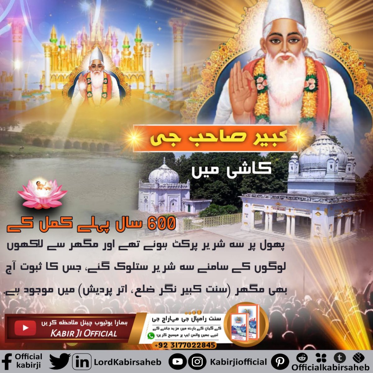 Bhoro DS (@bhorods) on Twitter photo 