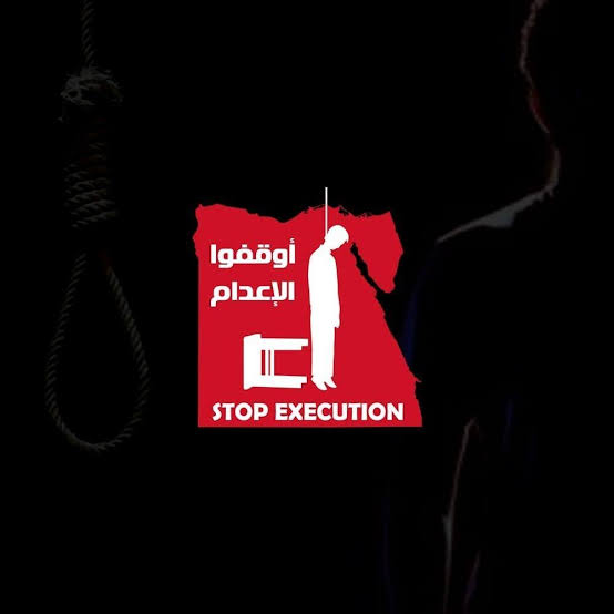 skour_ja's tweet photo. #StopTheExecutionsInEgypt 
#اوقفوا_الاعدامات https://t.co/2i8bWVrUbM